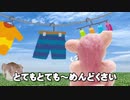 せんたくき