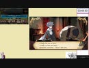 【RTA】ルフランの地下迷宮と魔女ノ旅団：Normal+100%　5:00:56　Part9