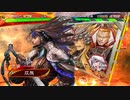 【三国志大戦】相変わらずな双無さん　(十陣)レベル133