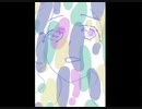 ぶくぶく