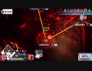 【実況】fate/grand order「巴が斬る人理修復の旅」part6