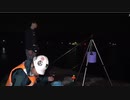 【後援会アーカイブ】夜の堤防でカゴ釣りをすると「大型と高級魚」が連発した！②