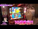 バトルリーグS シーズン9 第6回 スロカイザーVSピラミ△