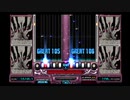 IIDXDJTROOPERS Ristaccia DPBLACKANOTHER AUTOPLAY
