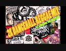 #36 2k Dancehall Reggae Mix (2016.3.11)【Dancehall Reggae】