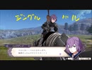 ファイアーエムブレム風花雪月っていうのはどうかな part33
