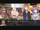 【クトゥルフ神話TRPG】つはもの達の「コード・メイカー」part3【リプレイ】