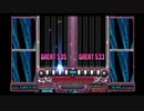 beatmaniaIIDX4thstyle Clione DPANOTHER AUTOPLAY