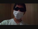 DT＝陰キャじゃねーぞ