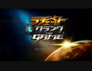 【あの頃をリブート】ラチェット＆クランク the game実況 part1