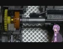 結月ゆかりさんの変わったコンセプトのミニ四駆 FM-A編