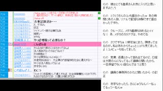 2015アーカイブ　09/09　人口減少問題とドイツのシリア難民・移民受け入れ問題と大阪Ｗ選挙と第二次大阪都構想を語る回