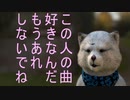 12月1９日　お誕生日おめでとう　ニコニコ動画は　12月31日で　配信一時止めます。