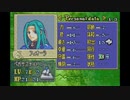 ファイアーエムブレム烈火の剣　実況プレイしてみた件part29