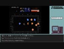 【ゲームを思い出す放送】ゼルダの伝説 part 15