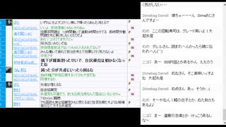 2015アーカイブ　09/14　自民党神戸・政活費不正「裏帳簿」記載・鬼怒川決壊 市が川方向へ誘導・大阪都構想などを話す回