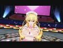 【COM3D2】改革的ハートグラフティー ver.小春めう【GP-01Fb】
