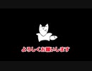 ニコニコはじめました