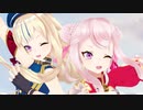 【MMD杯ZERO3参加動画】 ポジティブ☆ダンスタイム （田中ヒメ＆鈴木ヒナ）1080P