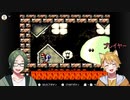 【二人実況】赤ちゃんと恐竜の冒険譚 part4【ヨッシーアイランド】