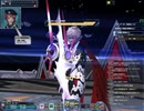 Direct Diary28 ディバイド30 MTR&VRN