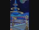 【マリオカートツアー】150cc 3DS ロゼッタプラネット【プレイ動画】