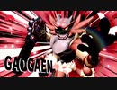 GAO IS GOD 13.auctiongaogaen
