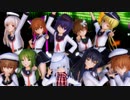 【MMD杯ZERO3】エボシ式第六駆逐隊・睦月型で「shake it !」