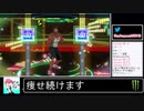 2020年12月17日【Fit Boxing2】痩せ続けるネコパンチ【放送アーカイブ】