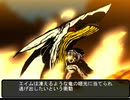 AYAKASHI プレイ動画 Part19 エイムルート1