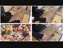 【天穂のサクナヒメ】冬の夜に流れる曲「静」を箏で弾いてみた【Sakuna:Of Rice and Ruin】