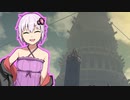 【Outward】ゆかりさんアウト！19