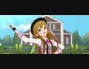 【ミリシタ】海美・あずさ・育「カーテシーフラワー」【ユニットMV】