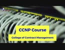 CCNP Course