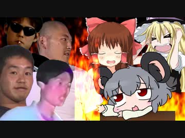 人気の 真夏の夜の淫夢 音mad 動画 8 407本 50 ニコニコ動画