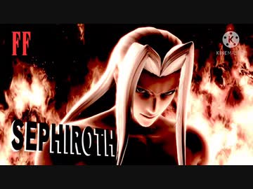 色欲のウンチ ff7