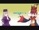 【MMD杯ZERO3参加動画】MMD互換アプリを作りたい人生だった【復刻ライト版】
