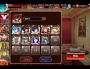 千年戦争アイギス 交流クエスト：不滅の想い【☆3×メルアビス】
