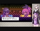 【ORANGEBLOOD】お前の血は何色だああ！ Part14【VOICEROID実況】
