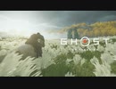 Ghost of Tsushima ボイロ実況プレイ Part3