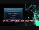 ゼルダは可愛いし強い（？）んです　【番外編】【ゆっくり実況】【スマブラSP】セフィロス