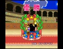 バグの集い その15