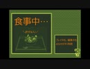 【実況】素直で、柔軟な発想【GHOSTEACHER】＃10