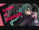 【初音ミク】Get out of Monitor !!【オリジナル】