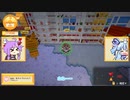 【Staxel】自給自足することにしました Part30