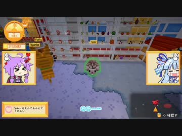 【Staxel】自給自足することにしました Part30