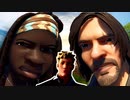 ウォーキングデッドの世界からやって来た二人！ダリルとミショーンの奮闘！【フォートナイト/Fortnite/ゆっくり実況/GameWith所属】