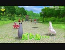 けものフレンズ3 掛け合いボイス（ギンギツネ）