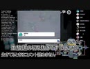 【amongus】9人村に衝撃が走ったので動画にしました
