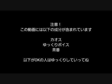 人気の デレビィ 動画 31本 ニコニコ動画